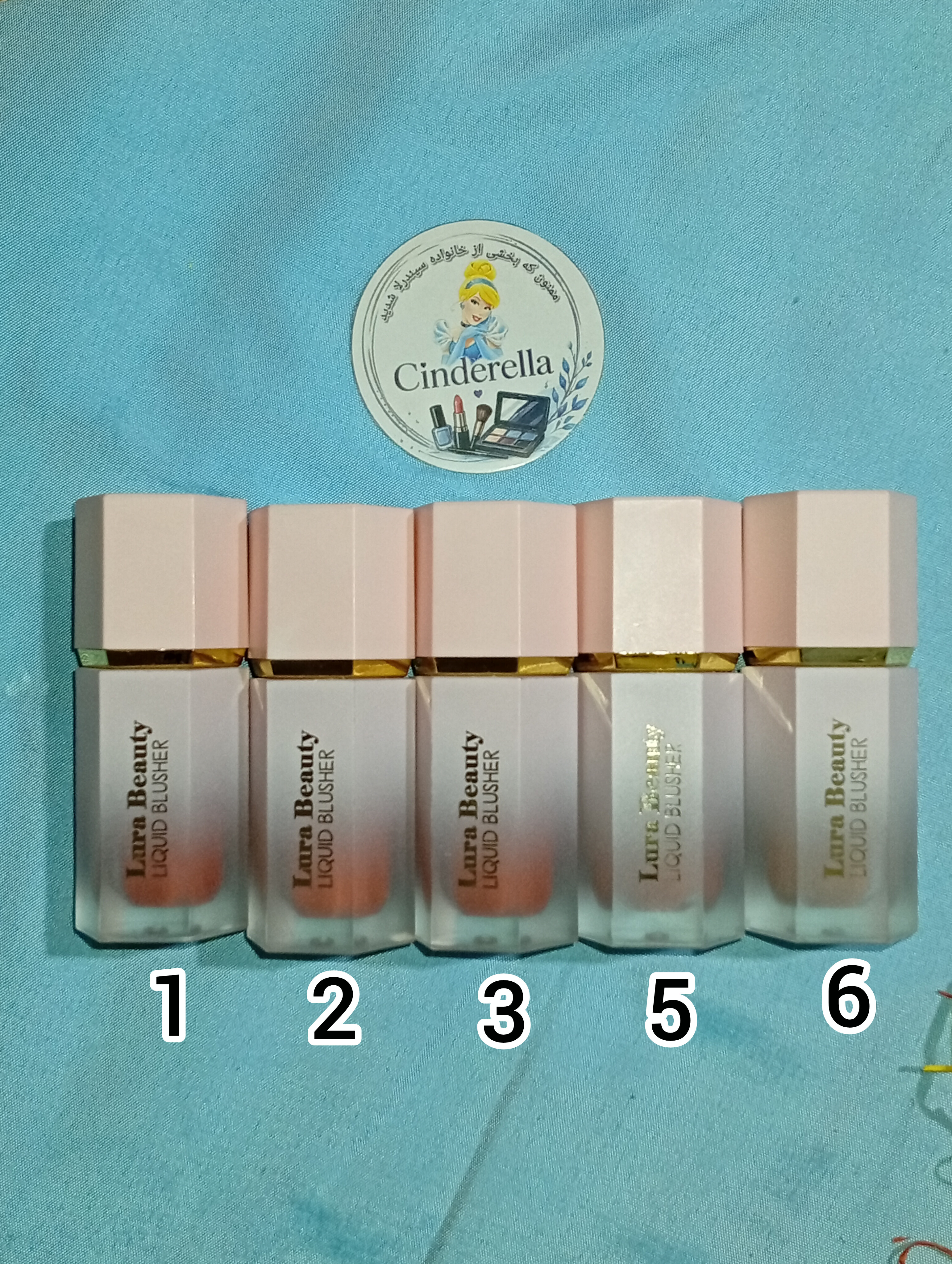 رژگونه مایع طرح شیگلم