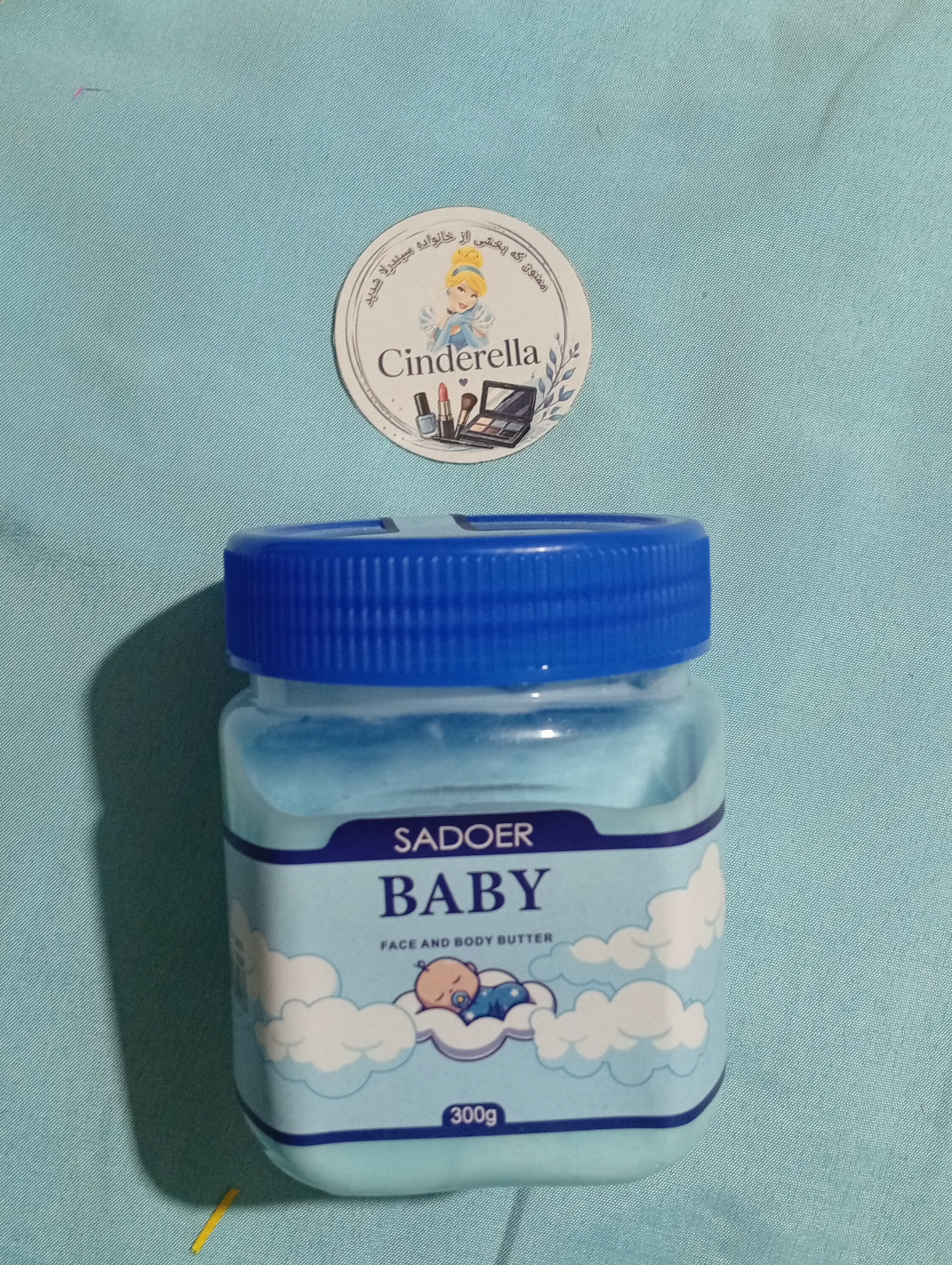 کره بدن BABY