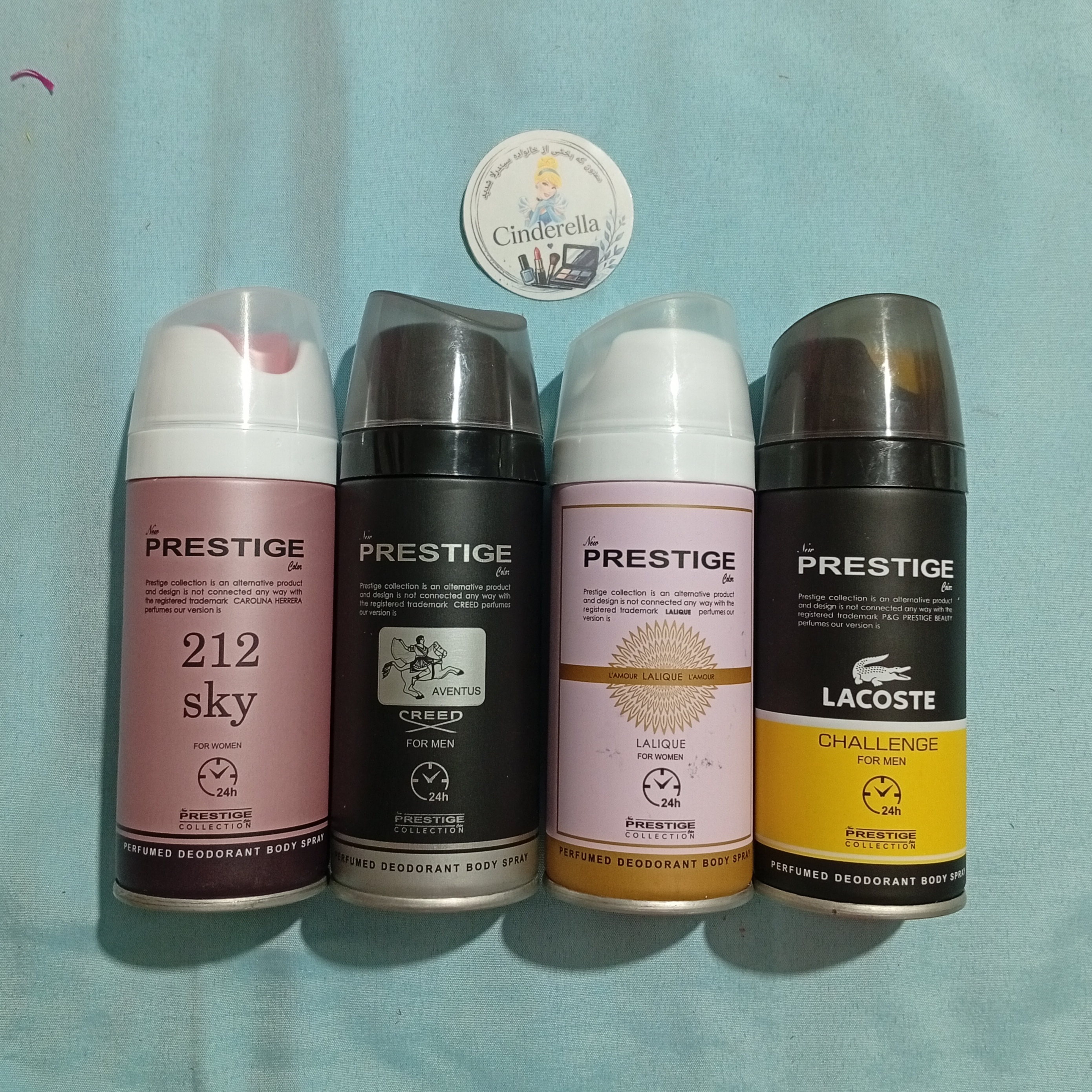 اسپری بدن PRESTIGE