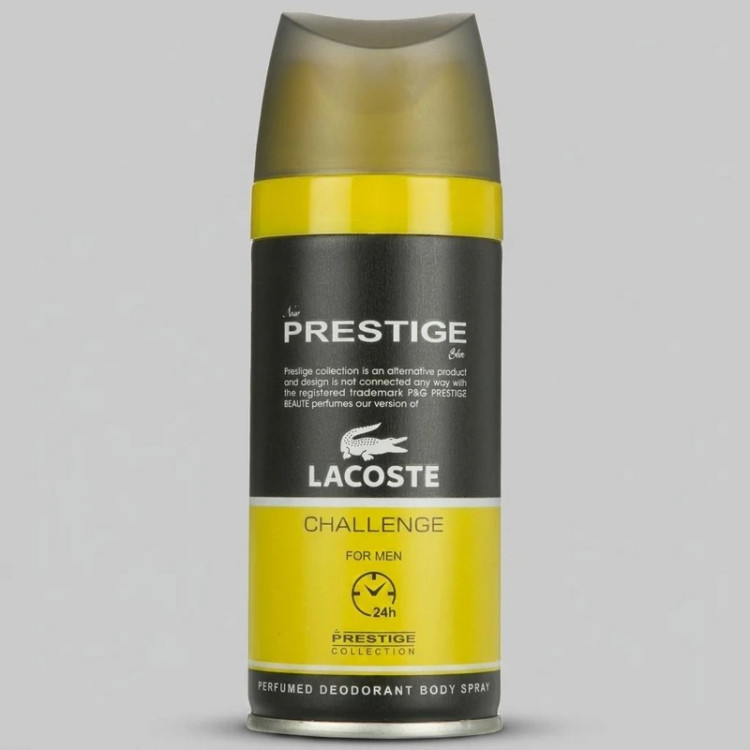 اسپری بدن PRESTIGE