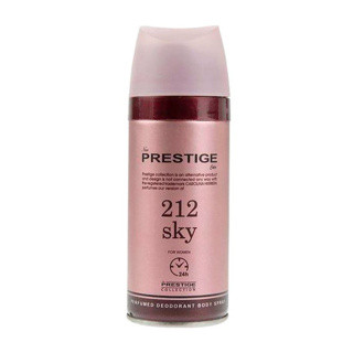 اسپری بدن PRESTIGE
